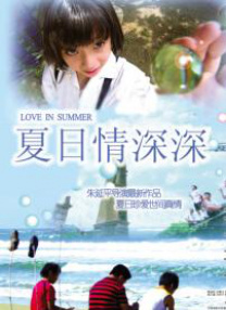 性姿势视频